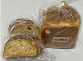 Cafe&Meal MUJI ムジ グランフロント 大阪: シュークリームさんの2026年04月19日の1枚目の投稿写真