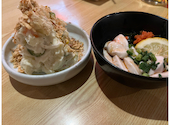 炭火 焼鳥 焼とん 小楽: サバイさんの2024年12月26日の2枚目の投稿写真