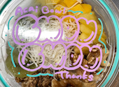 ACAI BOWL CHOUCHOU アサイーボウル シュシュ 今池: ぴさんの2026年07月31日の1枚目の投稿写真