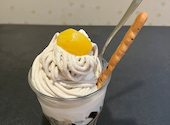 ニーニャニーニョ 桜小町 松阪店: さあちゃんさんの2026年10月10日の3枚目の投稿写真