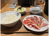 牛角 ミューザ川崎店: 笹かまさんの2026年05月25日の2枚目の投稿写真