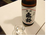 日本酒と牡蠣モロツヨシ 本厚木店: 圭ちゃんさんの2026年05月30日の2枚目の投稿写真