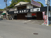 焼肉かまた いわき店: 徹さんの2026年08月17日の2枚目の投稿写真