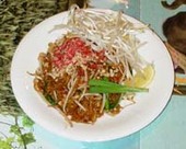 タイレストラン ポーンタイ: さんじさんの2007年10月05日の2枚目の投稿写真