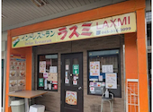 インド居酒屋 Laxmi ラスミ 横浜戸部店: のりさんの2025年10月19日の1枚目の投稿写真