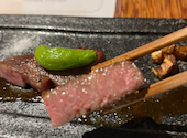 炭火焼き 郷土料理 ざっくばらん: さわでぃさんの2024年08月14日の3枚目の投稿写真