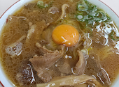 中華そば・いのたにの口コミ画像1