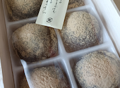 菓游 茜庵 本店: フルーツバスケットさんの2026年08月04日の1枚目の投稿写真
