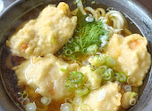 かな福手打うどんの口コミ画像1