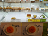 エーワンベーカリー 天王寺店の口コミ画像1