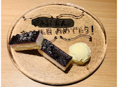 居酒屋 くろ凪 金山店: kanonさんの2026年08月20日の1枚目の投稿写真