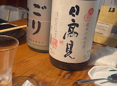 炭焼きBAR 心 COCORO 梅田本店: にやけんさんの2026年08月12日の1枚目の投稿写真