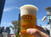 THE ROOFTOP BBQ ビアガーデン なんばパークス店: にやけんさんの2026年04月26日の1枚目の投稿写真