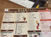 燈火 touka 広島駅前店: tさんの2026年06月27日の1枚目の投稿写真