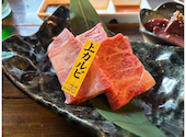 銀しゃり焼肉 直球ホルモン 博多駅前店: しげたさんの2026年07月31日の1枚目の投稿写真