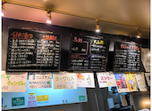 串焼き居酒屋楽: イマタカさんの2025年04月28日の1枚目の投稿写真