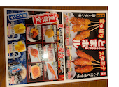 元祖やきとり家 美濃路 南陽通店: リンリンさんの2026年08月06日の2枚目の投稿写真