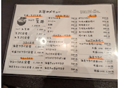 マルサ水産 名古屋呼続店: リンリンさんの2026年06月06日の2枚目の投稿写真