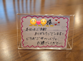 じじいと鉄板: まるさんの2026年06月18日の1枚目の投稿写真