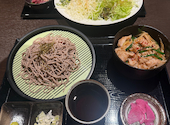 居酒屋 わっしょい: Kさんの2026年10月11日の1枚目の投稿写真