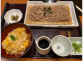かごの屋 大和店: lohyiweiさんの2020年11月12日の2枚目の投稿写真