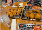 串カツ しでん 一番町店: あすさんの2026年09月13日の1枚目の投稿写真