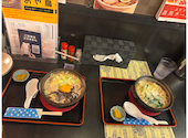 鍋焼きラーメンのがろ～ とさのさとAGURICOLLETTO店: あすさんの2026年07月04日の1枚目の投稿写真