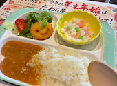 しゃぶしゃぶ たわら屋: うなごんさんの2026年09月10日の1枚目の投稿写真