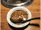 焼肉くろべこ　溝ノ口店: ゆうさんの2025年11月の1枚目の投稿写真