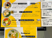 YORKERS sakae ～ヨーカーズ 栄～: イドちゃんさんの2026年08月28日の2枚目の投稿写真