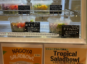 YORKERS sakae ～ヨーカーズ 栄～: イドちゃんさんの2026年08月28日の3枚目の投稿写真