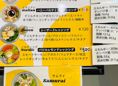 YORKERS sakae ～ヨーカーズ 栄～: イドちゃんさんの2026年08月29日の3枚目の投稿写真