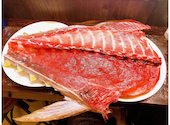 居酒屋 マグロ専門店 ぎょぎょ丸: ケリーさんの2025年01月04日の1枚目の投稿写真