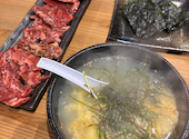 焼肉　やまと: フゥさんの2025年10月の1枚目の投稿写真