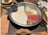 温野菜 青葉台店: しゅうさんの2026年04月29日の1枚目の投稿写真