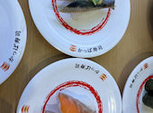 かっぱ寿司 東淀川店: しゅうさんの2026年08月30日の1枚目の投稿写真