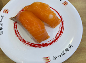 かっぱ寿司 アトレ川崎店: しゅうさんの2026年09月25日の1枚目の投稿写真