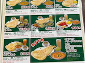 ラージャ 鎌ヶ谷店: うーたんさんの2026年05月20日の2枚目の投稿写真