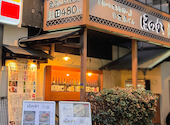 日本酒バル ほのか 梅田店: VANさんの2026年08月30日の1枚目の投稿写真
