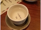 大衆ランド 居酒屋チバ: bekkenさんの2026年08月02日の1枚目の投稿写真