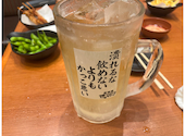 串焼き酒場串ヤロー 歌舞伎町店: あきさんの2026年08月23日の2枚目の投稿写真