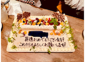 土間土間 大井町店: まーちゃんさんの2025年03月01日の1枚目の投稿写真