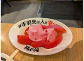 酔っ手羽 大宮駅前店: EMIさんの2026年09月09日の1枚目の投稿写真