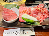 足柄牛焼肉 もり次 桜木町 みなとみらい: naenaeさんの2026年05月29日の1枚目の投稿写真