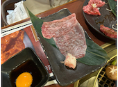 足柄牛焼肉　もり次　桜木町・みなとみらい: こっちゃんさんの2026年05月の1枚目の投稿写真