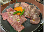 足柄牛焼肉 もり次 桜木町 みなとみらい: こっちゃんさんの2026年05月13日の2枚目の投稿写真