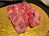 喰切じろう 流川本店: まみりんこさんの2023年01月11日の1枚目の投稿写真