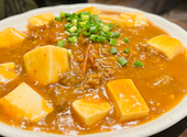 牛タン焼専門店 司 分店鷹 川崎店 1号店: あーちゃんさんの2024年05月19日の1枚目の投稿写真