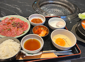 焼肉店ナルゲ: あーちゃんさんの2026年08月05日の1枚目の投稿写真