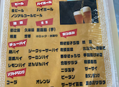 漢謝園 安里店: 八田　ポテトさんの2025年11月23日の2枚目の投稿写真